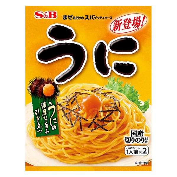 S&amp;B, Spaghetti Sauce, Mazerudake, Uni, Sea Urchin, 52g