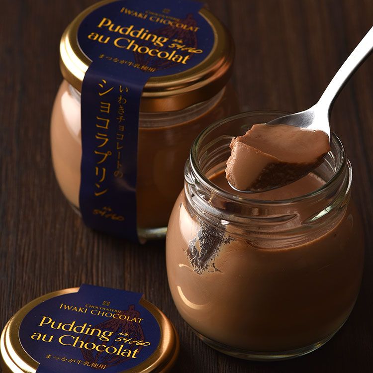 Iwaki Chocolate, &quot;Chocolate Pudding&quot; 6 pcs for Gift