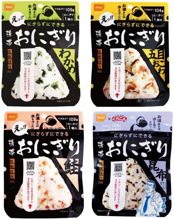 Onishi, Keitai Onigiri, Instant Rice Ball, 1 pc