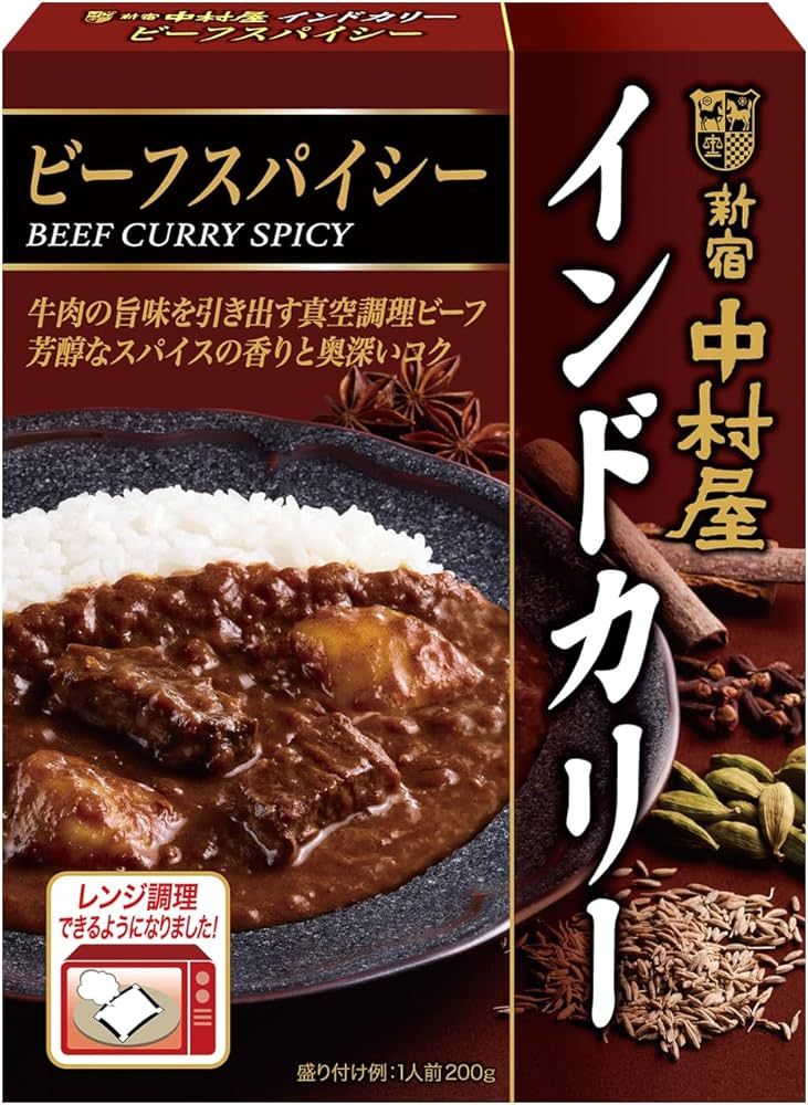 Shinjuku Nakamuraya, Retort Packed Curry, Beef Spicy