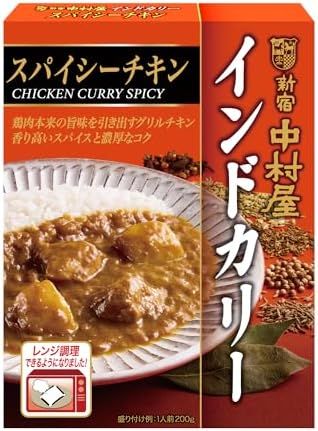 Shinjuku Nakamuraya, Retort Packed Curry, Spicy Chicken, Medium Hot