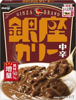 Meiji &quot;Ginza Curry, Medium Hot&quot; Retort pack, 180g