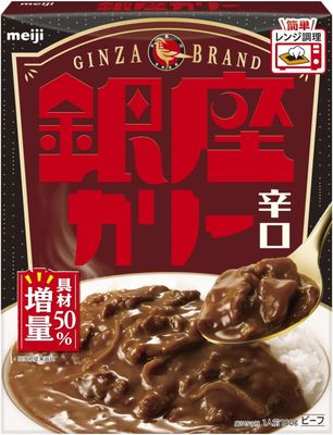 Meiji &quot;Ginza Curry, Hot&quot; Retort pack, 180g