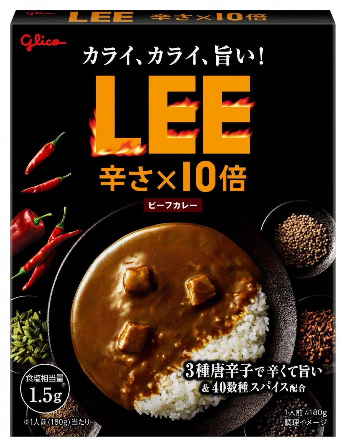 Glico &quot;LEE Beef Curry&quot; Extra Hot X10, Retort pack, 180g