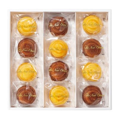 Hotel New Otani, &quot;Petits&quot;, Cookie Assortment,
