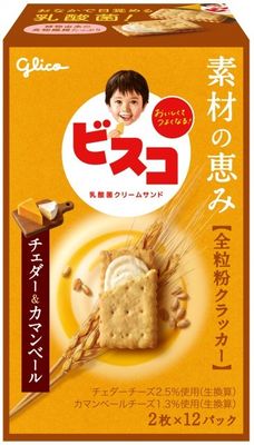 Glico, Bisco, Mini Cookie Sandwiches, Cheese