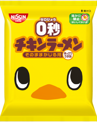Nissin, 0 Sec Chicken Ramen, 1 pack, 79g