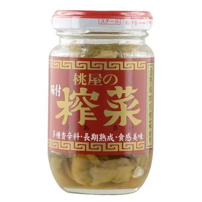 Momoya, Zasai,  Pickled Sichuan Vegetable, 100g