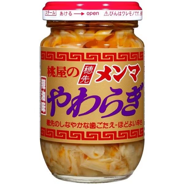 Momoya, Hosaki Menma Yawaragi, Pickled Tips of Bamboo Shoots,, 115g