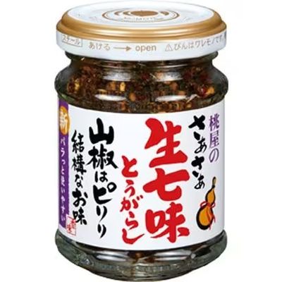 Momoya, Nama Shichimi Togarashi, Nanami, Spicy Mix. 55g