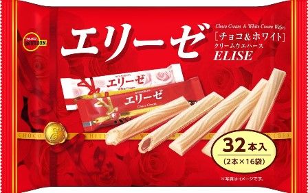Bourbon &quot;ELISE, Chocolate&amp;White Wafer&quot; Japan snack, Long seller, 32pc in 1 pack,