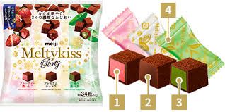 Meiji, Meltykiss, Party Pack, 3 kinds assortment, Rich Ganache Chocolate 121g