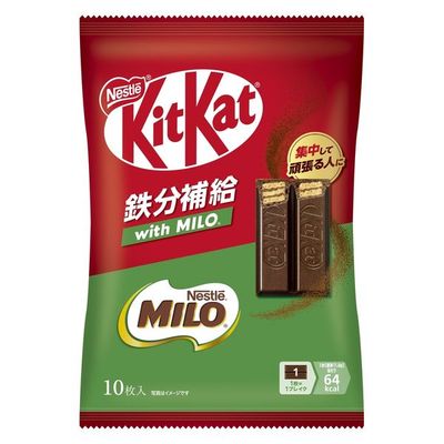 Nestle &quot;Kit kat Mini&quot;, with Milo, 10 mini bars