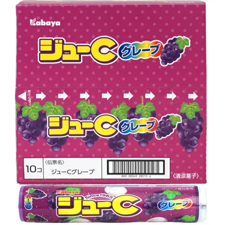 Kabaya &quot;Ju-C, Grape Flavor&quot; 24g x 10 packs as 1 set