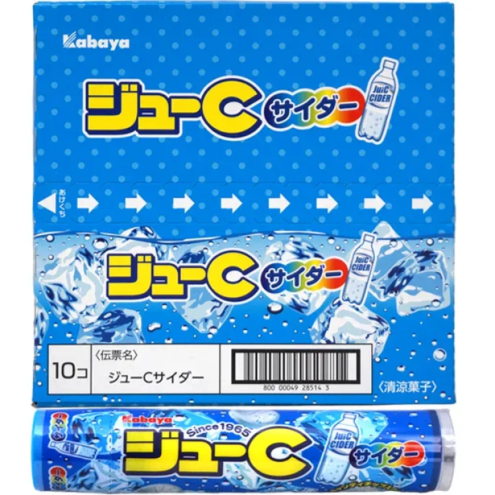 Kabaya &quot;Ju-C, Soda Flavor&quot; 24g x 10 packs as 1 set