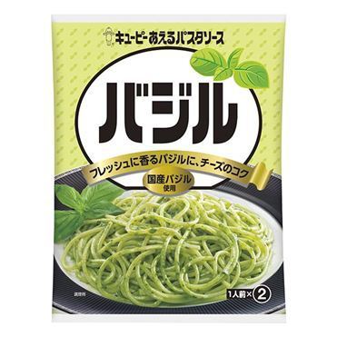 Kewpie, Spaghetti Sauce, Aeru Pasta Sauce, &quot;Basil&quot;, 23g x 2