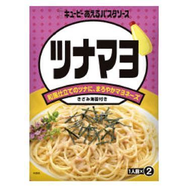 Kewpie, Spaghetti Sauce, Aeru Pasta Sauce, &quot;Tuna Mayo&quot;, 40g x 2