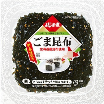 Fujikko, &quot;Goma Konbu&quot; Konbu, Kombu with Sesame, Tukudani, 87g