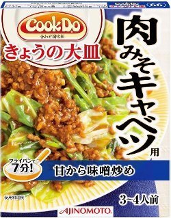 Ajinomoto &quot;Cook do, Pork and Cabbage, Miso&quot; 100g