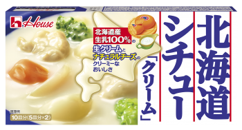 House &quot;Hokkaido Stew, Cream&quot; Block, 180g