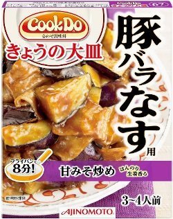 Ajinomoto &quot;Cook do, Pork and Eggplants, Miso&quot; 100g