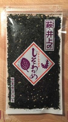 Hagi Inoue, Shiso Wakame, Half Dried Wakame Furikake, 90g