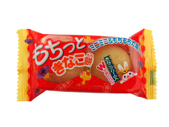 Yaokin &quot;Mochitto Kinako&quot; 20g, 20 packs in 1box