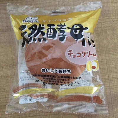 D-Plus &quot;Chocolate Cream, Soft Pan&quot;