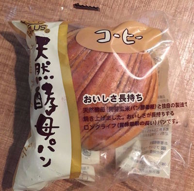 D-Plus &quot;Coffee Soft Pan&quot;