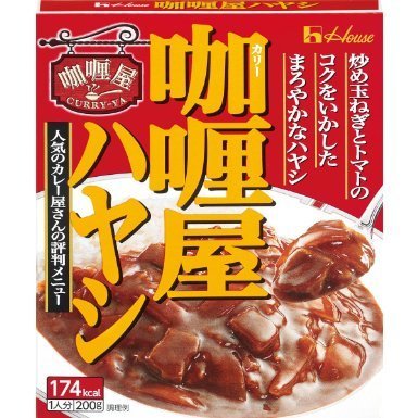House &quot;Curry-Ya, Hayashi Rice&quot;, Retort pack, 180g
