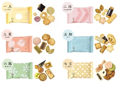 Ginza Akebono &quot;Sorezore&quot;, Rice Cracker, 6 kinds, 12 bags in a Box
