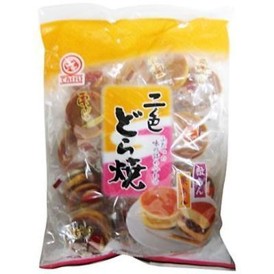 Tenkei, 2 kinds of Mini Dorayaki, Azuki and Chestnut Jam, Pancake Sandwich, 265g