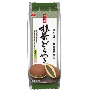 Imuraya, Dorayaki, Pancake Snadwiches, Matcha, 3 pc