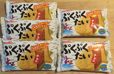 Meito &quot;Puku Puku Tai, Chocolate&quot;, 17g x 10 packs