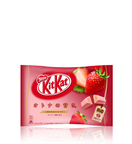 Nestle &quot;Kit kat Mini, Otona No Amasa, Strawberry Flavor&quot;, 10 mini bars