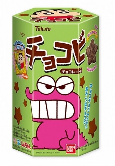 Bandai &quot;Chocobi&quot; , 25g
