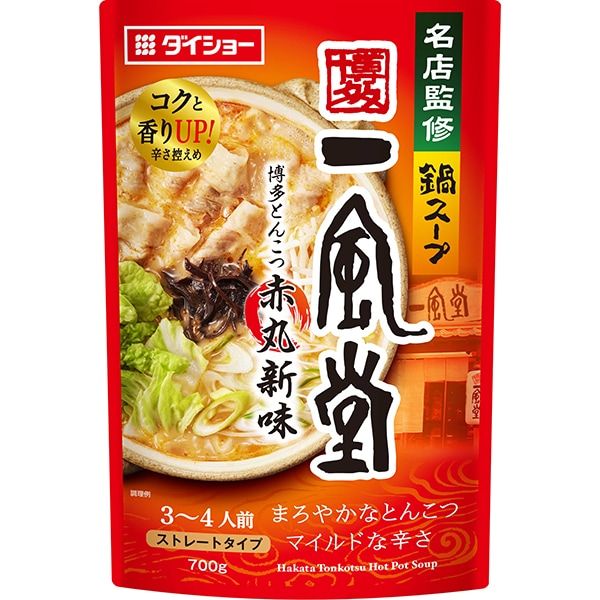 Daisho, Ippudo Tonkotsu Akamaru Nabe Soup, 700g