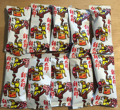Kado, &quot;Mochi Taro&quot;, Tiny Snack,  6g x 30 bags