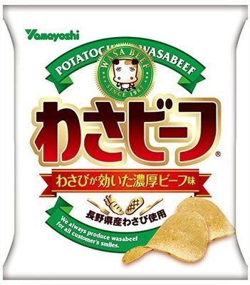 Yamayoshi &quot;Wasabeef&quot; Potato Chips, 55g