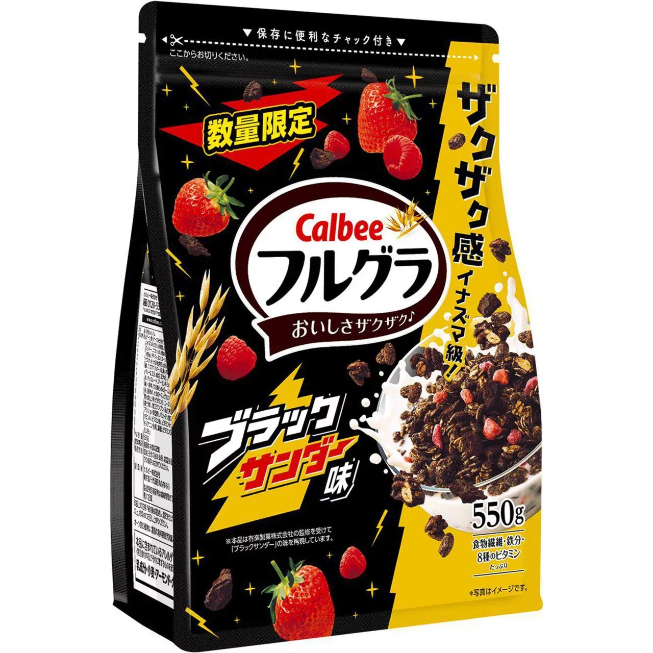 Calbee &quot;Furugura&quot; Fruits Granola, Black Thunder,  550g