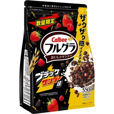 Calbee &quot;Furugura&quot; Fruits Granola, Black Thunder,  550g