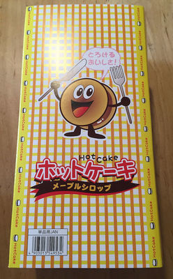 Yaokin &quot;Hot Cake Maple Syrup&quot;, 27g x 20 packs