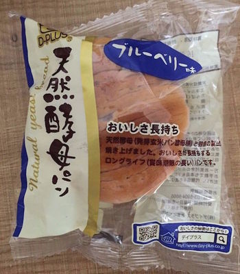 D-Plus &quot;Blueberry flavor, Soft Pan&quot;