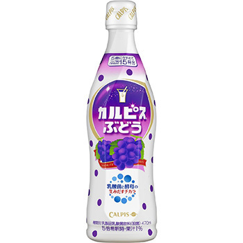 Calpis, Calpico, &quot;Grape Flavor&quot;  470ml, Sale