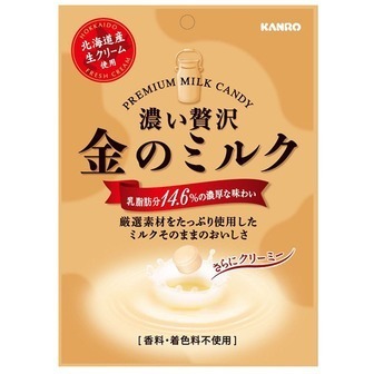 Kanro &quot;Kin no Milk, Premium Milk Hard Candy&quot; 80g