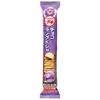 Bourbon &quot;Petit, Langue de chat cookies sand with milk chocolate&quot; 47g