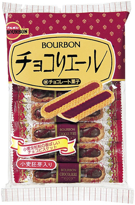 Bourbon "CHOCOLIERE" Crepe cookies, 14 bars in 1 pack, 110g