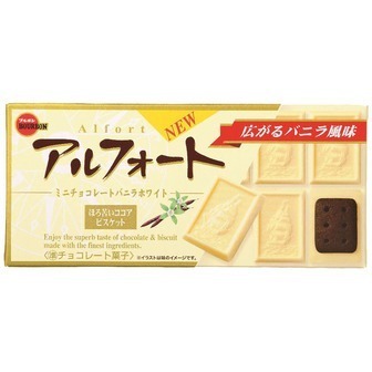 Bourbon &quot;Alfort Mini, Vanilla White Chocolate&quot; 55g