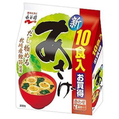 Nagatanien, Asage, Instant Miso Soup, 10 servings, Long-seller