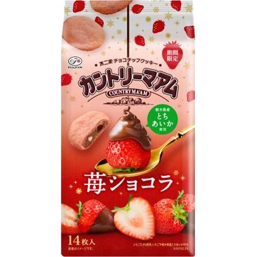 Fujiya, Country Ma&#39;am, Soft Cookie, Strawberry Chocolate Flavor, 14pcs